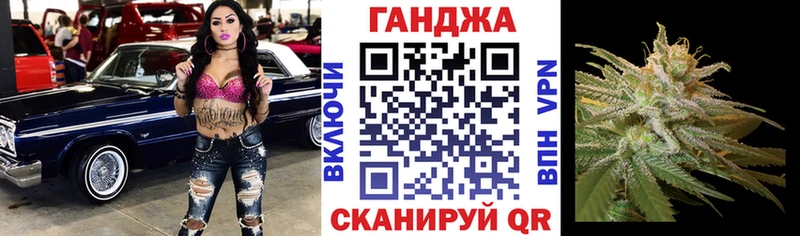 Где купить наркотики Приозерск Альфа ПВП  Меф мяу мяу  Гашиш 