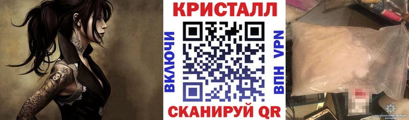 АМФ 97%  Приозерск 