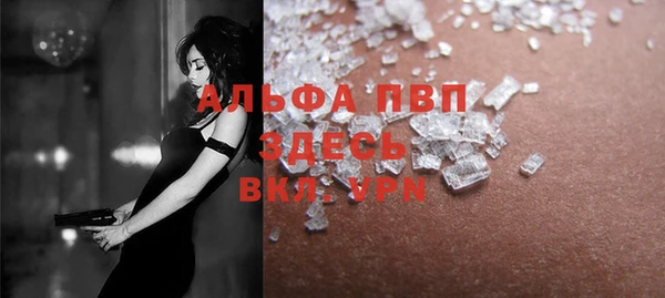 МДПВ Алексин