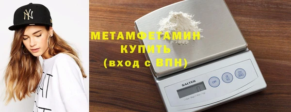 мефедрон VHQ Алзамай