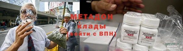скорость Пересвет