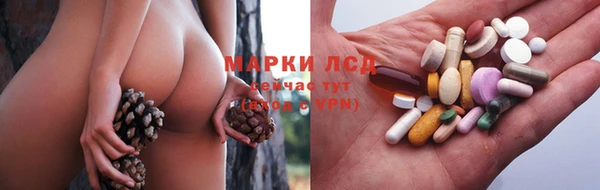 COCAINE Алексеевка