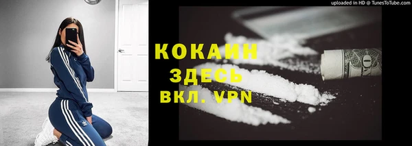 мефедрон VHQ Алзамай