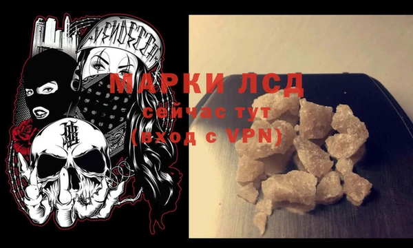 МДПВ Алексин