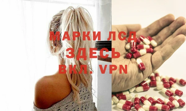 МДПВ Алексин