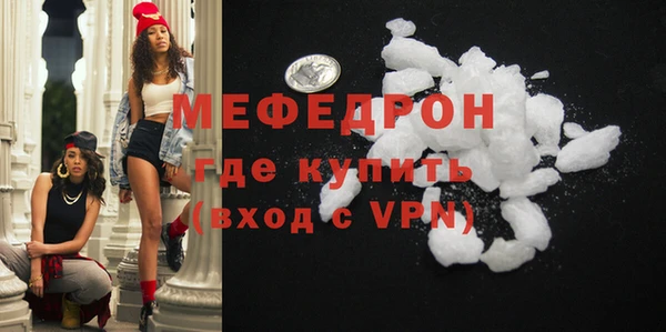 МДПВ Алексин