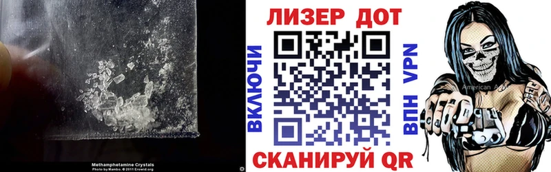 LSD-25 экстази кислота Приозерск