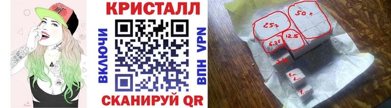 Первитин винт Приозерск