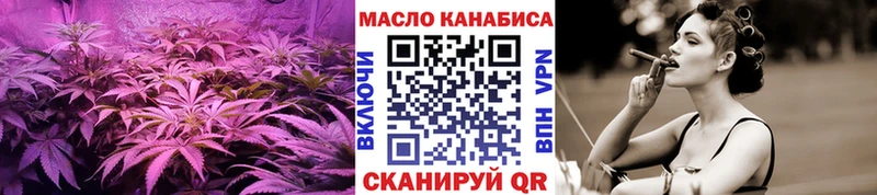ТГК Wax  Приозерск 